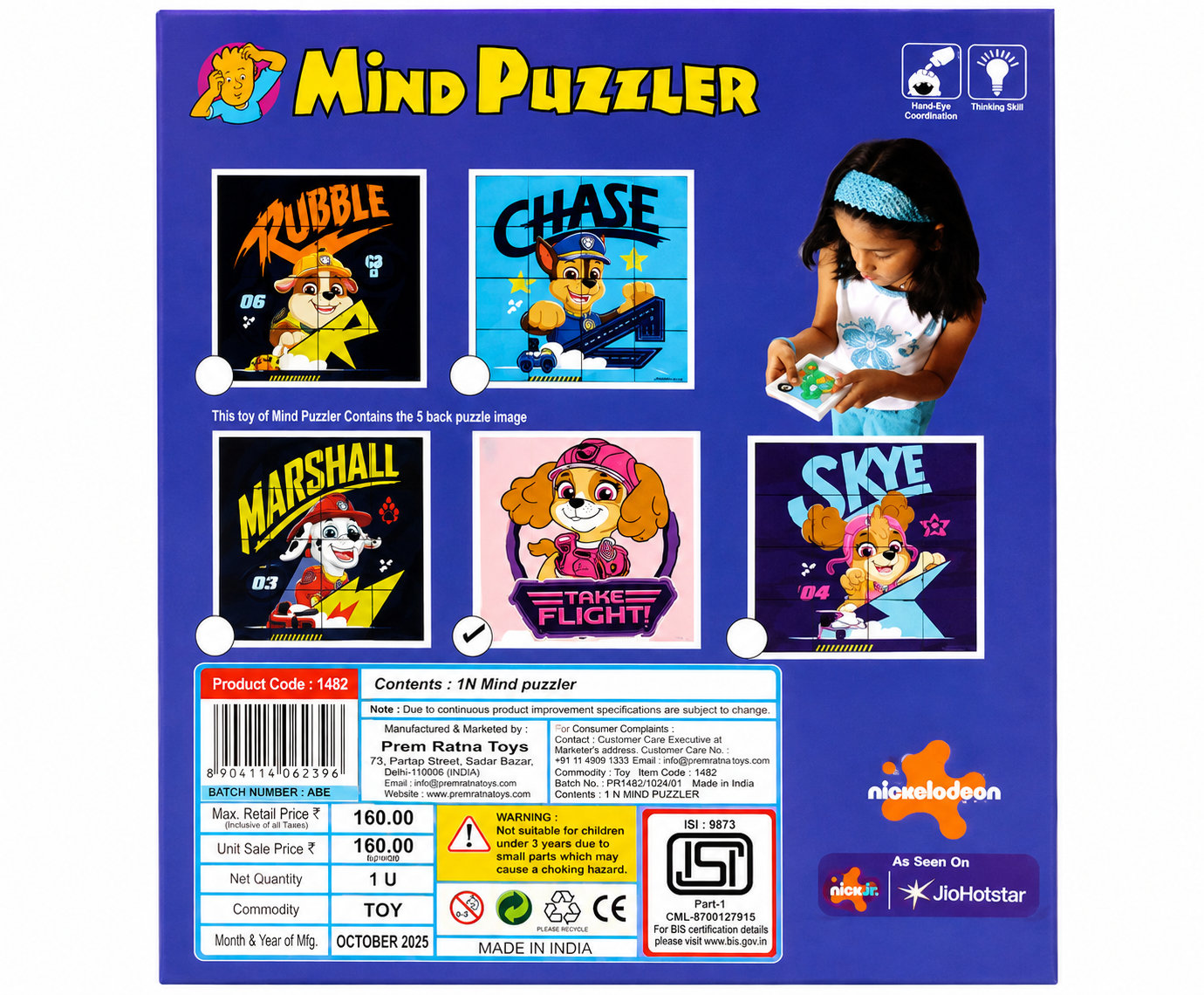Paw Patrol Mind Puzzler Sliding Puzzle thumbnail 2