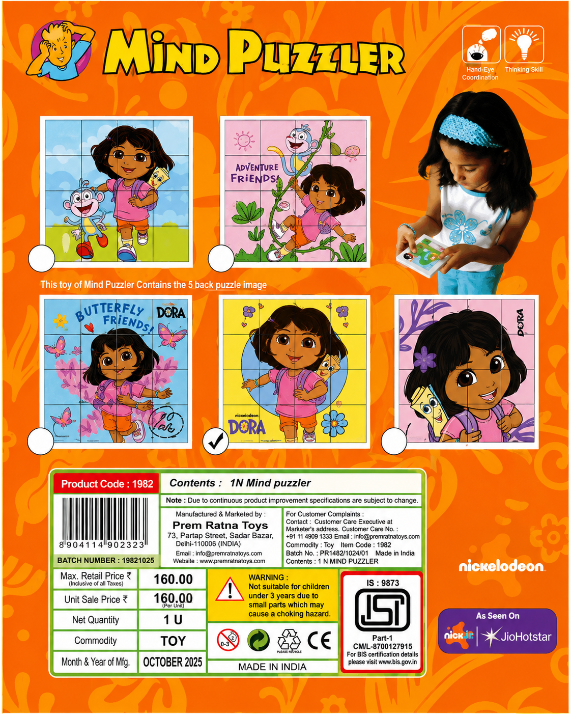 Ratna's Dora Mind Puzzler Sliding Puzzle thumbnail 2