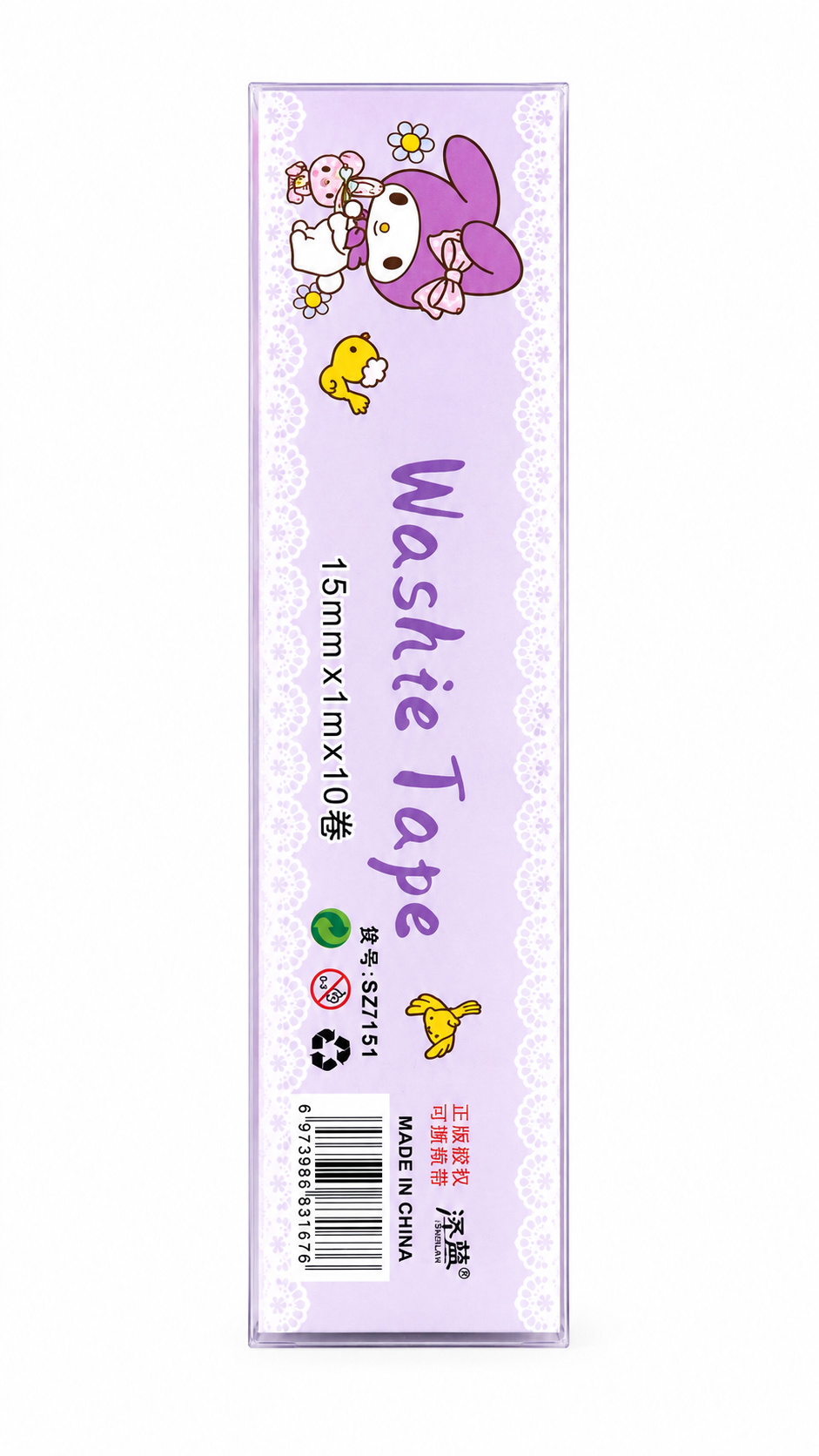 Washie Tape Set (10 Rolls) thumbnail 3