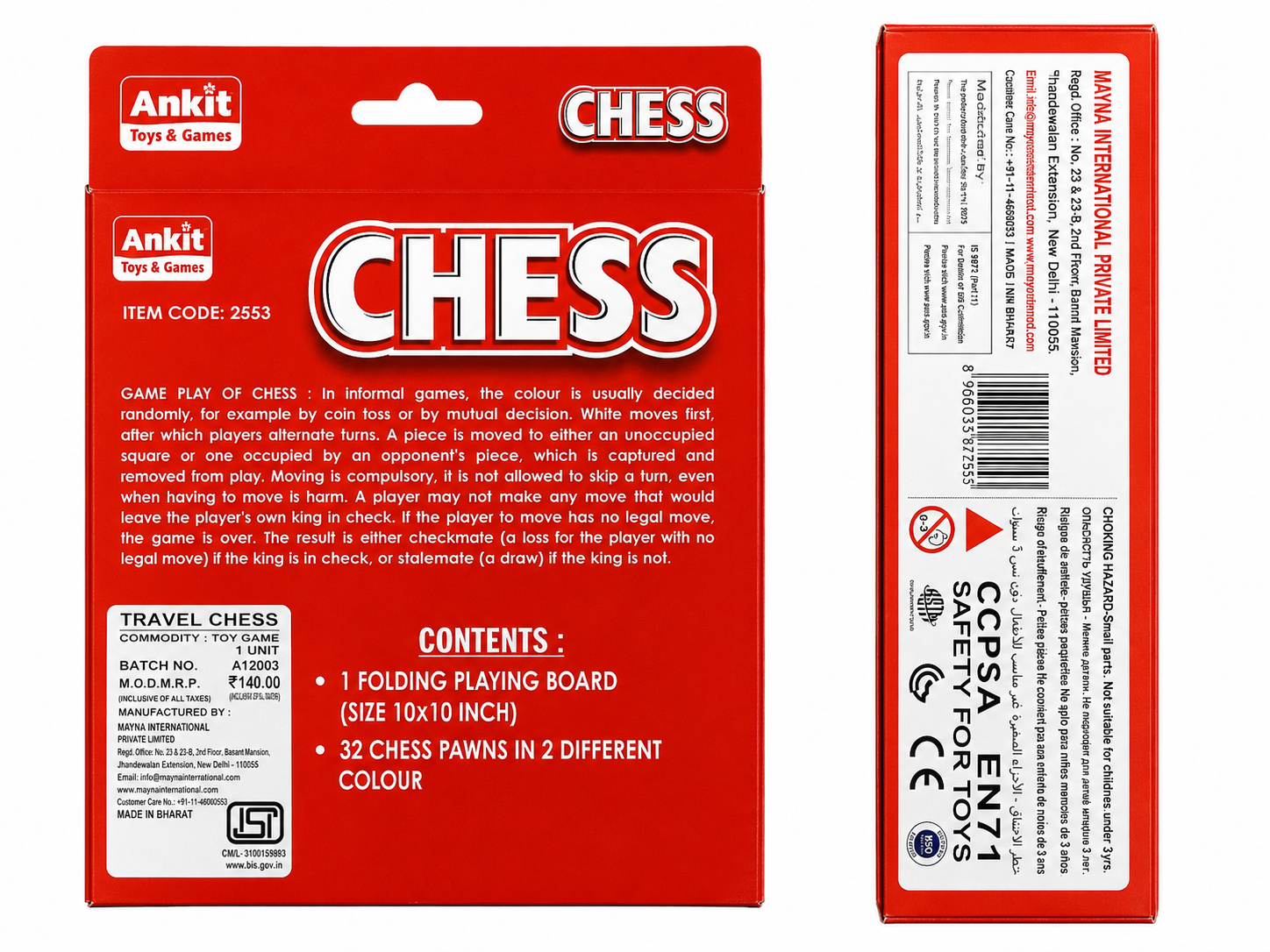 Chess Set thumbnail 5