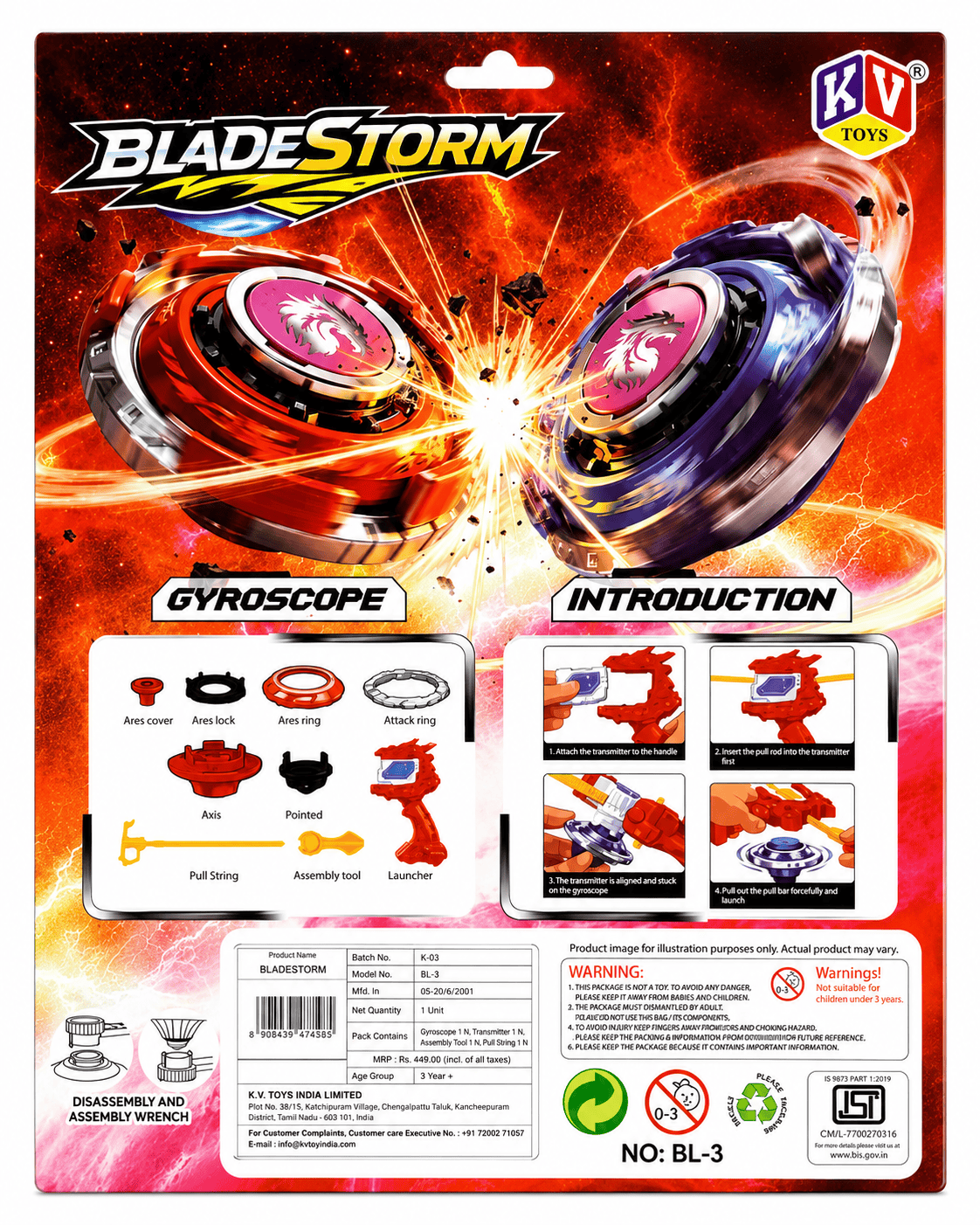 BladeStorm Gyro Alloy Attack Ring thumbnail 3