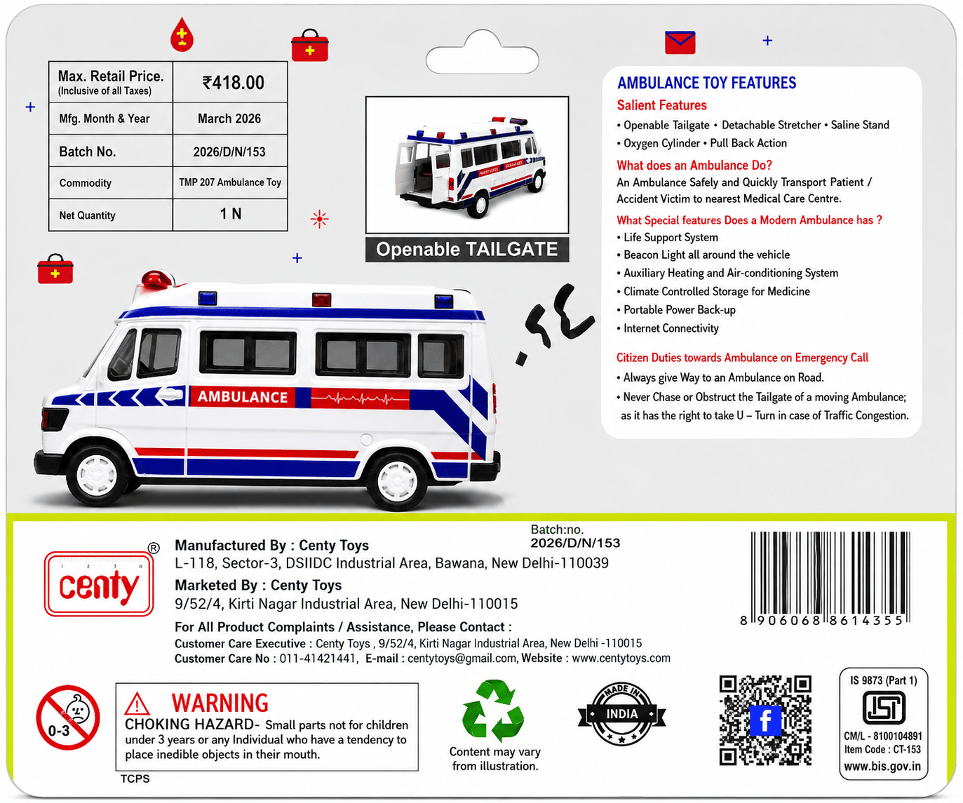 Pull Back Action Ambulance Toy thumbnail 2