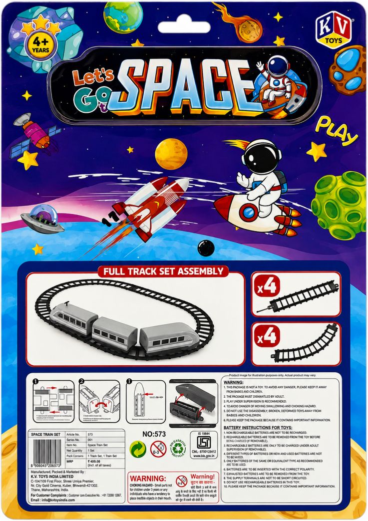 Space Train Set thumbnail 2