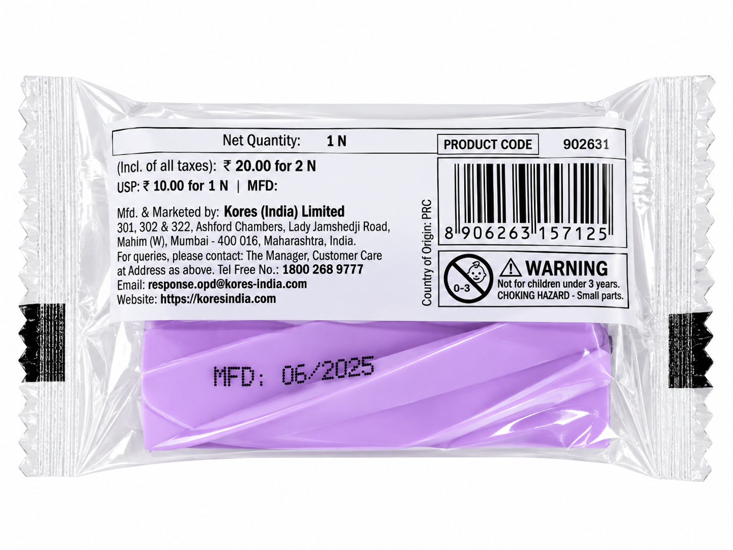 Kores GEARMAX Eraser – Pack of 2 thumbnail 2